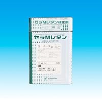 セラMレタン KPー336 16Ks